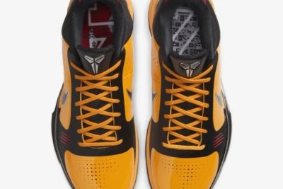 Nike Kobe 5 Protro Bruce Lee