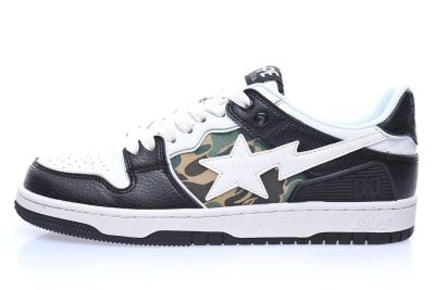 Bape Sk8 Sta Army Green