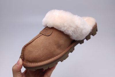 Disquette Slipper 5125 Brown