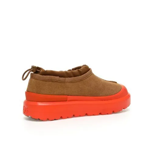 UGG W Disquette Slipper