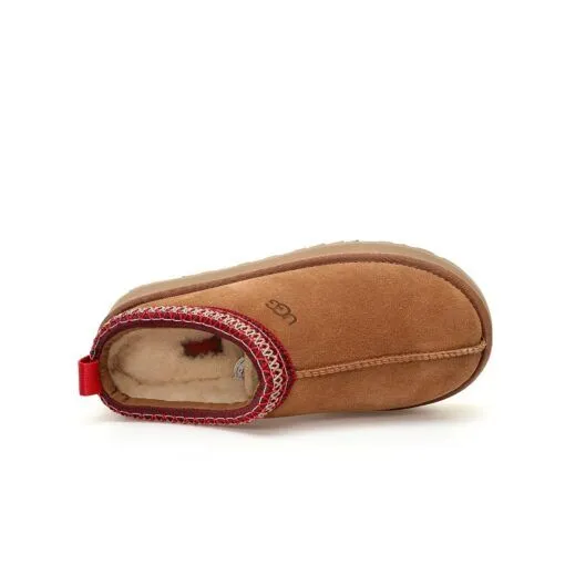 UGG W Disquette Slipper