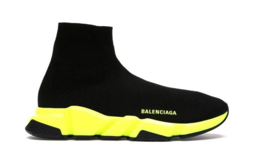 Speed Trainer Black Yellow