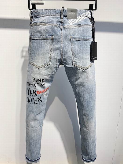 DSQUARED2 JEANS