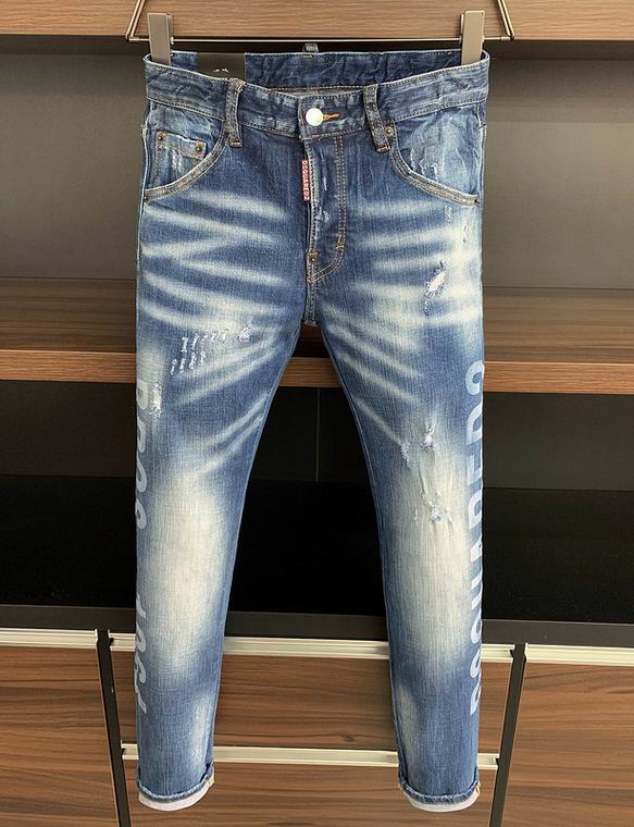 DSQUARED2 JEANS