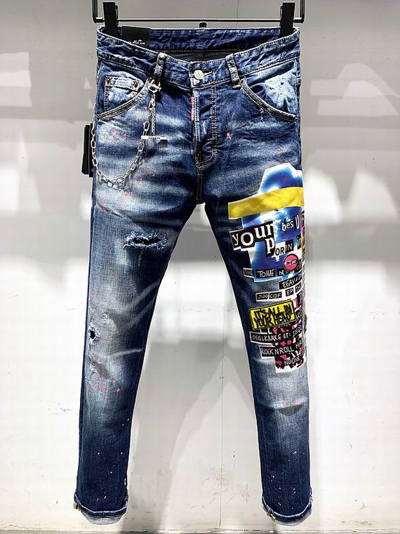 DSQUARED2 JEANS