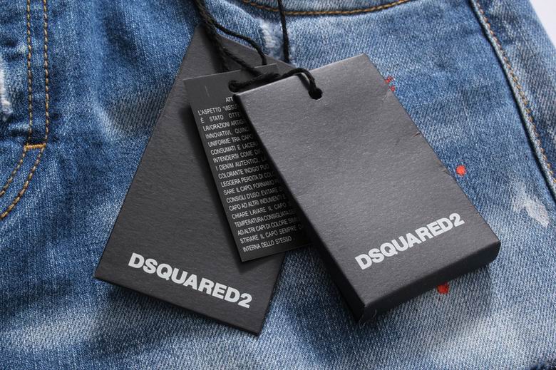 DSQUARED2 BLUE RIPPED JEANS “POCKET”