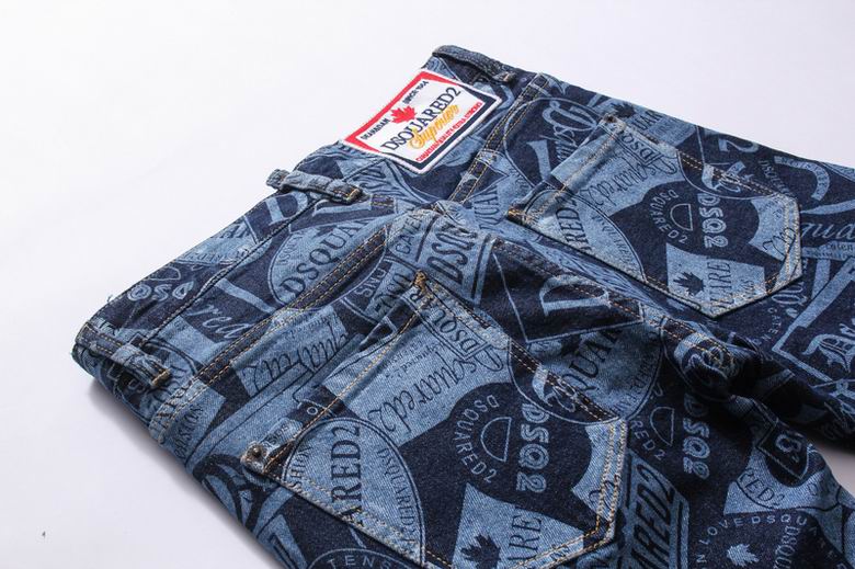 DSQUARED2 LOGO PRINT JEANS