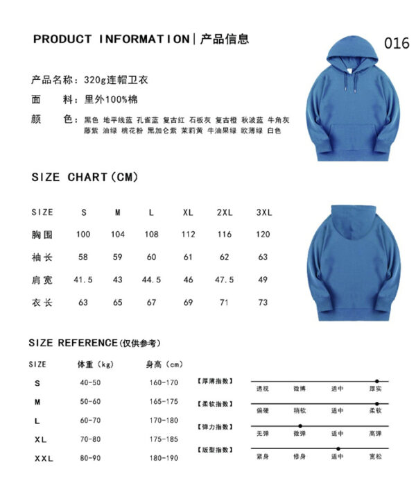 Hoodies Big picture printed 14