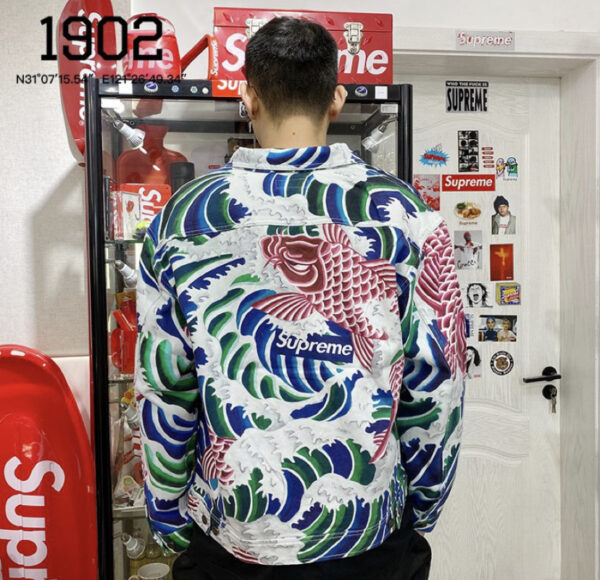 Supreme Jacket All printed jean jacket
