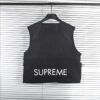 Supreme Vest Freestyle vest