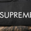 Supreme Vest Freestyle vest
