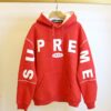 Supreme Hoodies Big logo printed 1