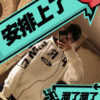 Supreme Hoodies Big logo printed 5