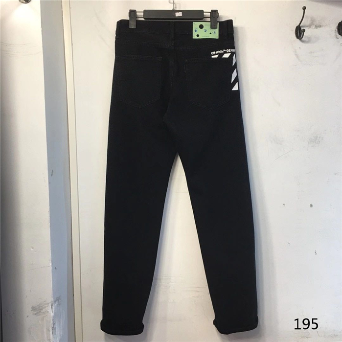 BASIC OFF-WHITE JEANS