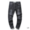 BASIC OFF-WHITE JEANS