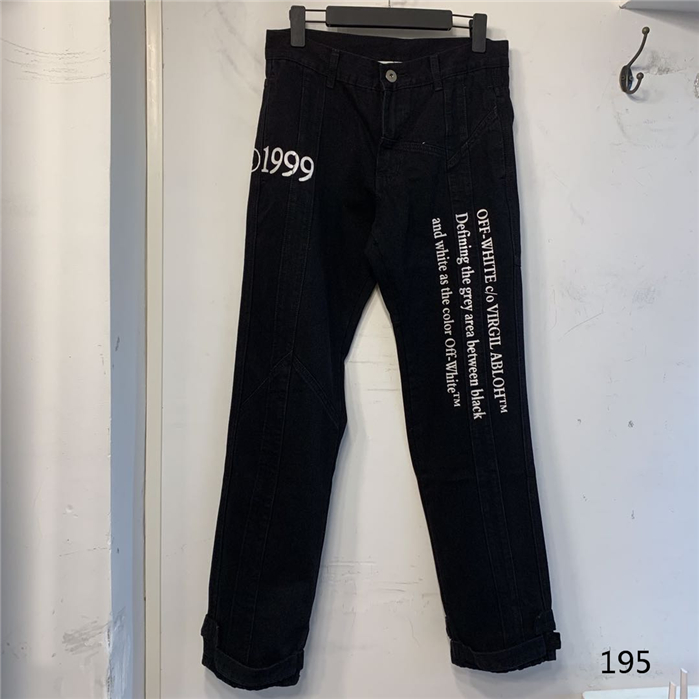 BASIC OFF-WHITE JEANS