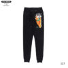OFF-WHITE SPORTS PANTS