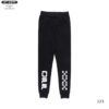 OFF-WHITE SPORTS PANTS
