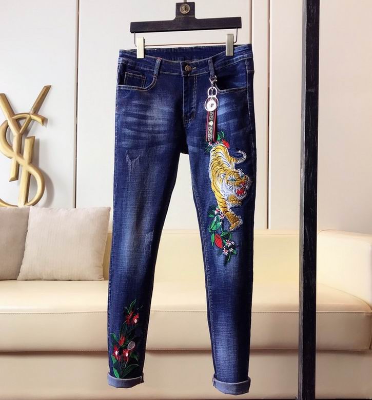 Pant Embroided jeans