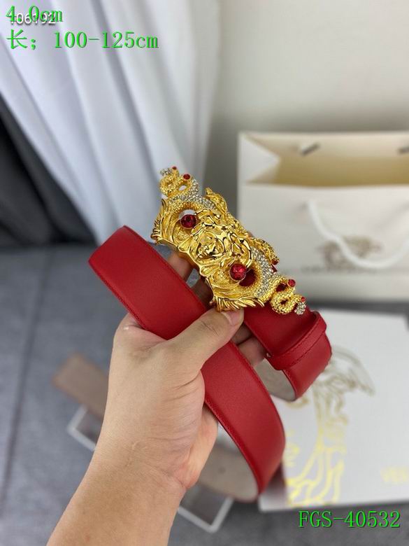 Versace Belt