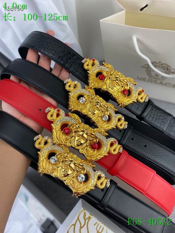 Versace Belt