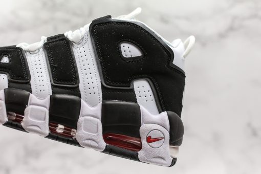 Nike Air More Uptempo “Scottie Pippen”