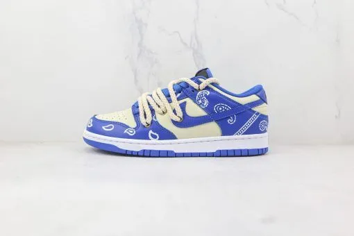 NIKE SB Dunk Low “Retro”