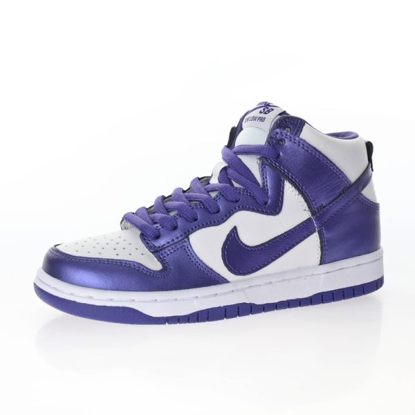 Nike WMNS SB Dunk High Pro”Varsity Purple”