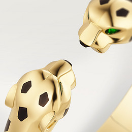 Bangle