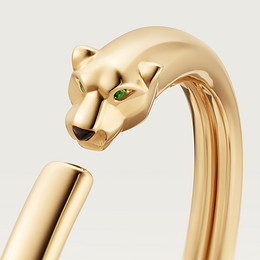 Bangle