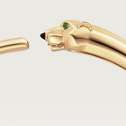 Bangle
