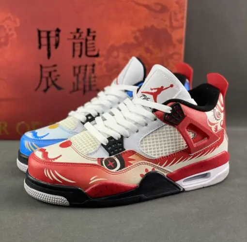 Air Jordan 4 Dragon Year Limited Edition