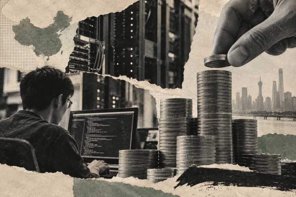 Generated editorial illustration for: DeepSeek reportedly aims to close $7.5B second round by end-October
