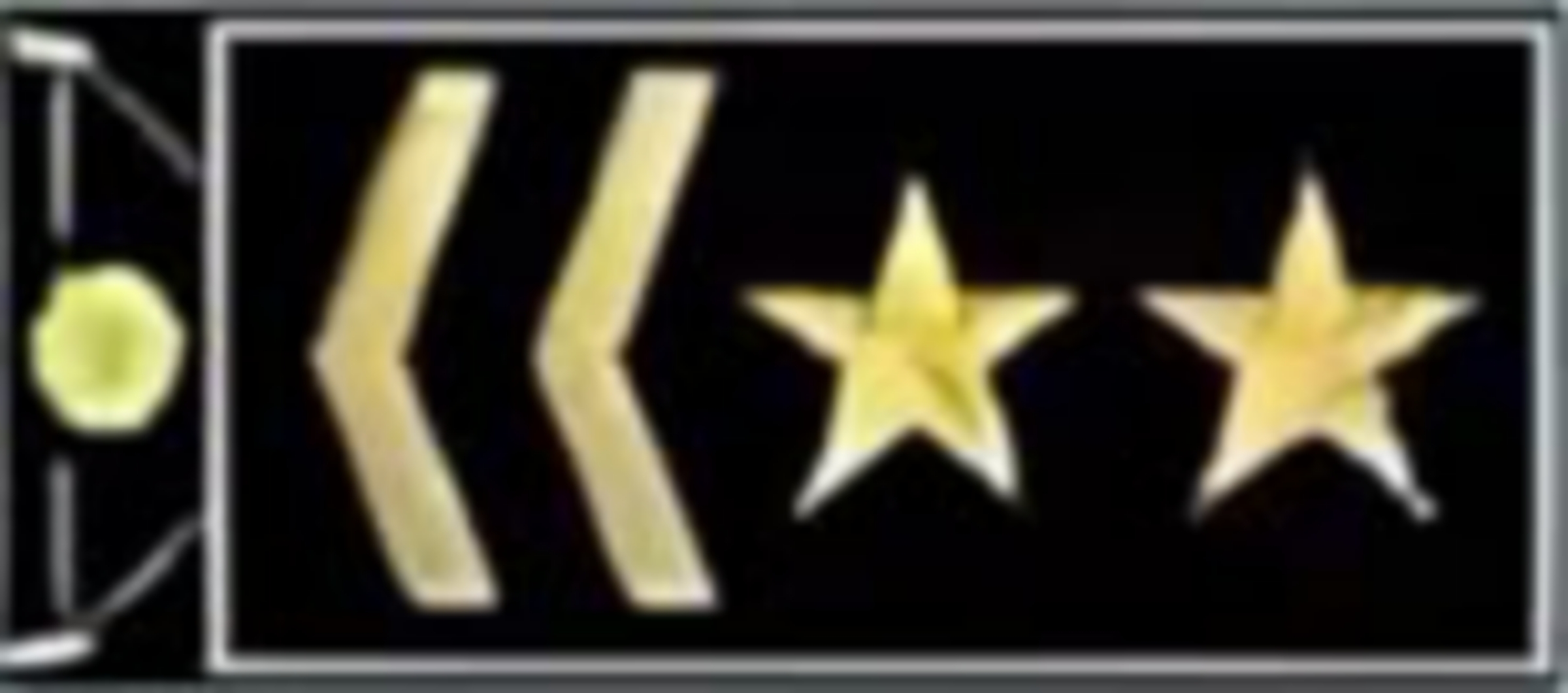 Sovereign Epaulette