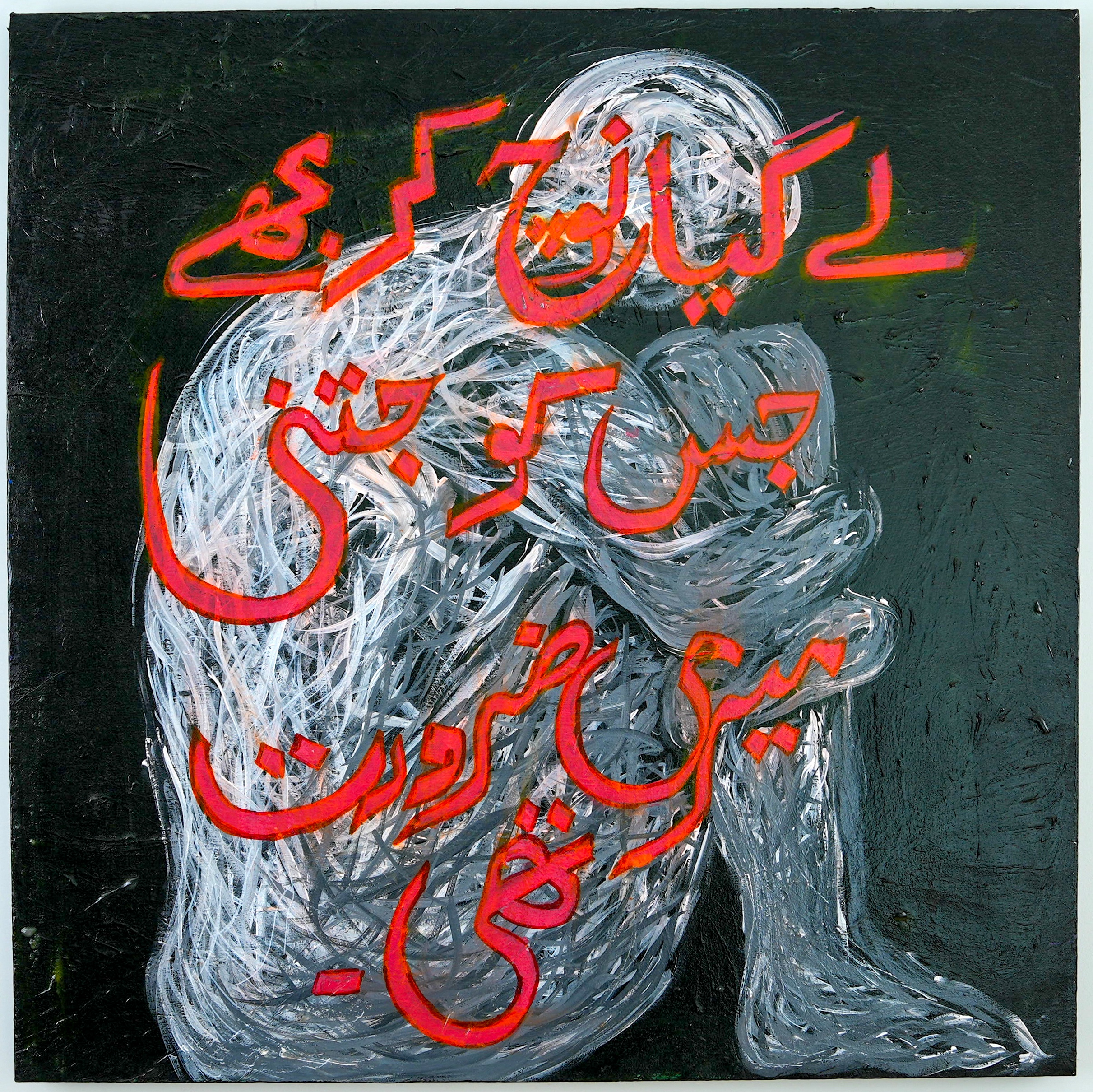 AE–011