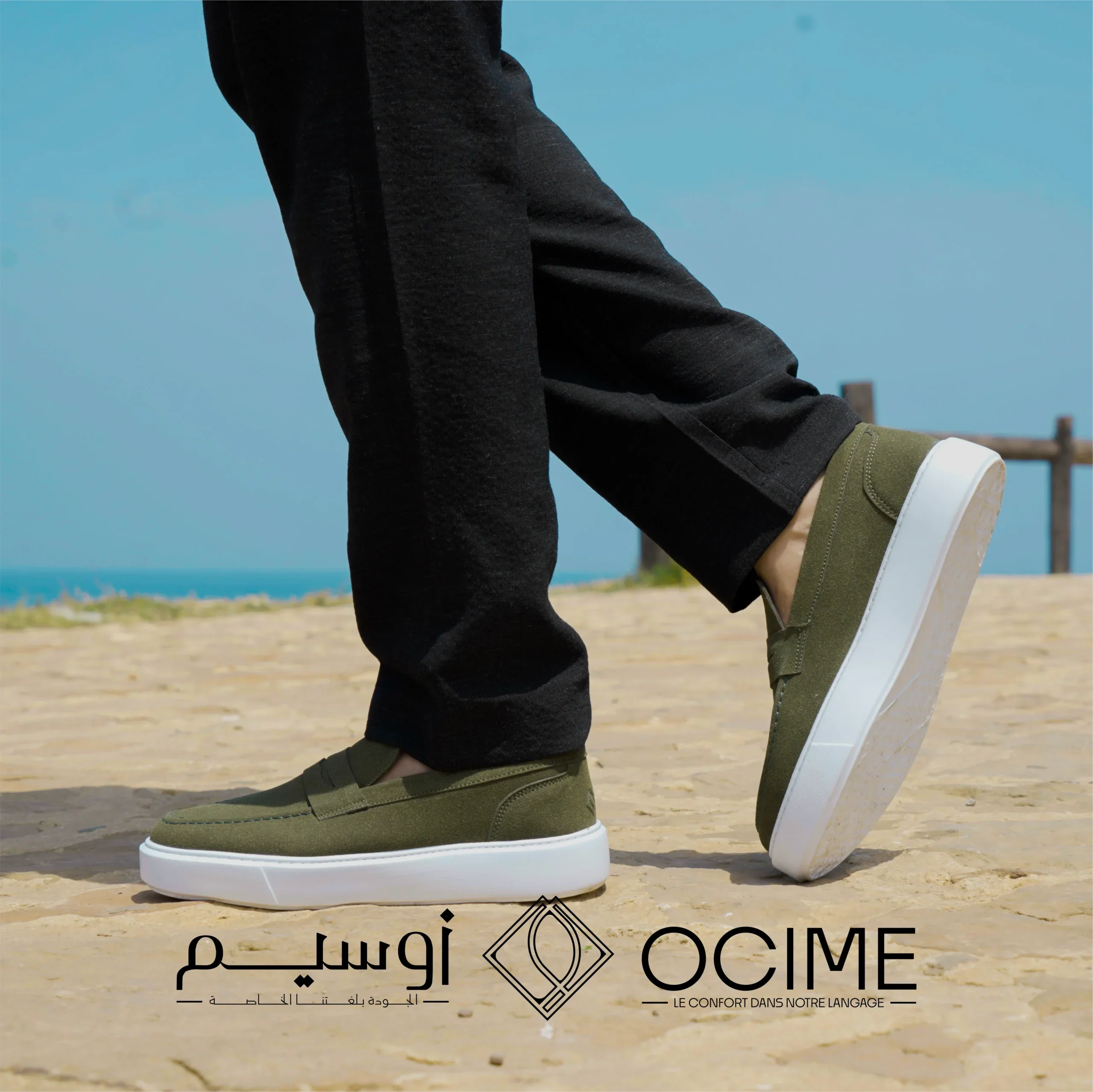 Mocassin softstep en vert