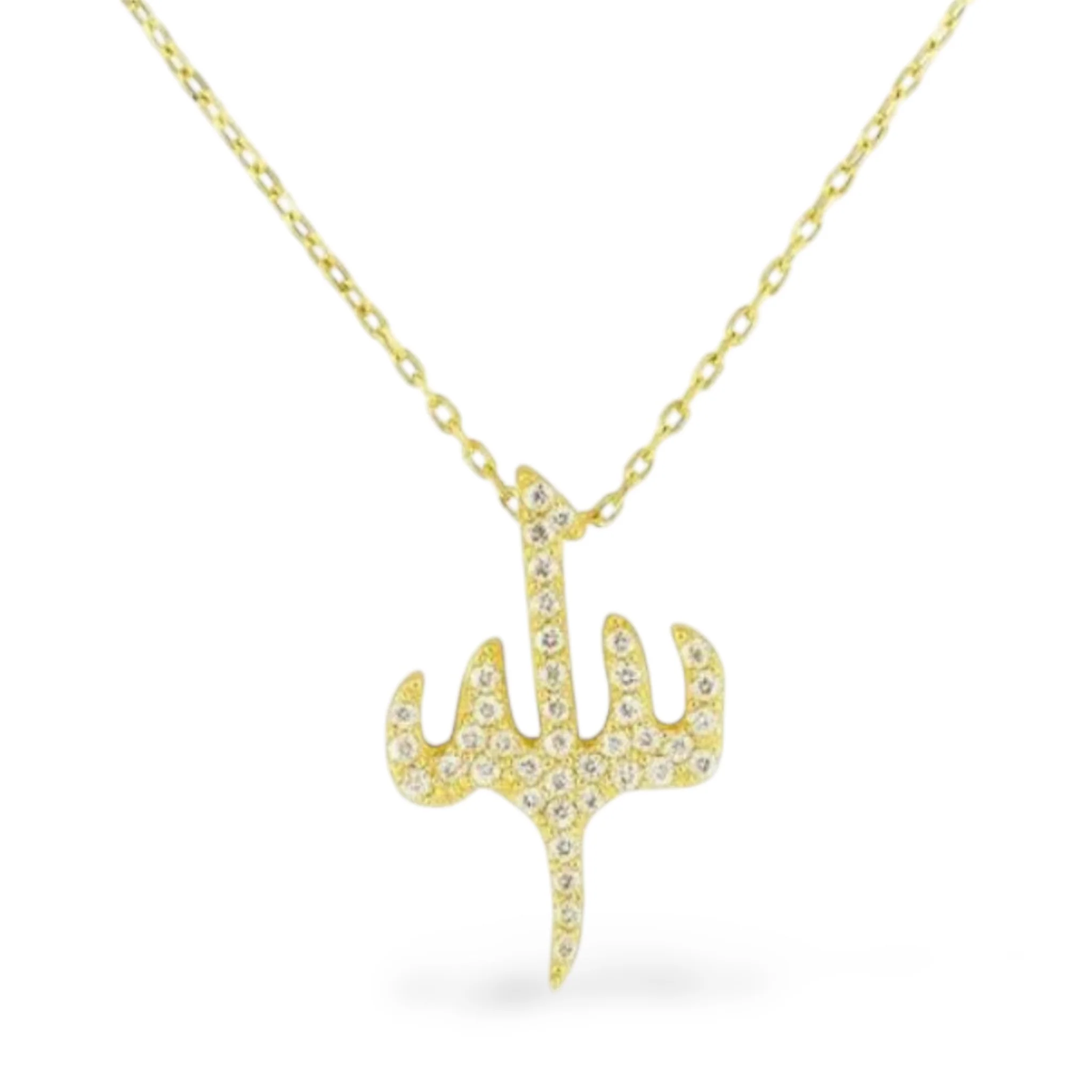 Collier Allah