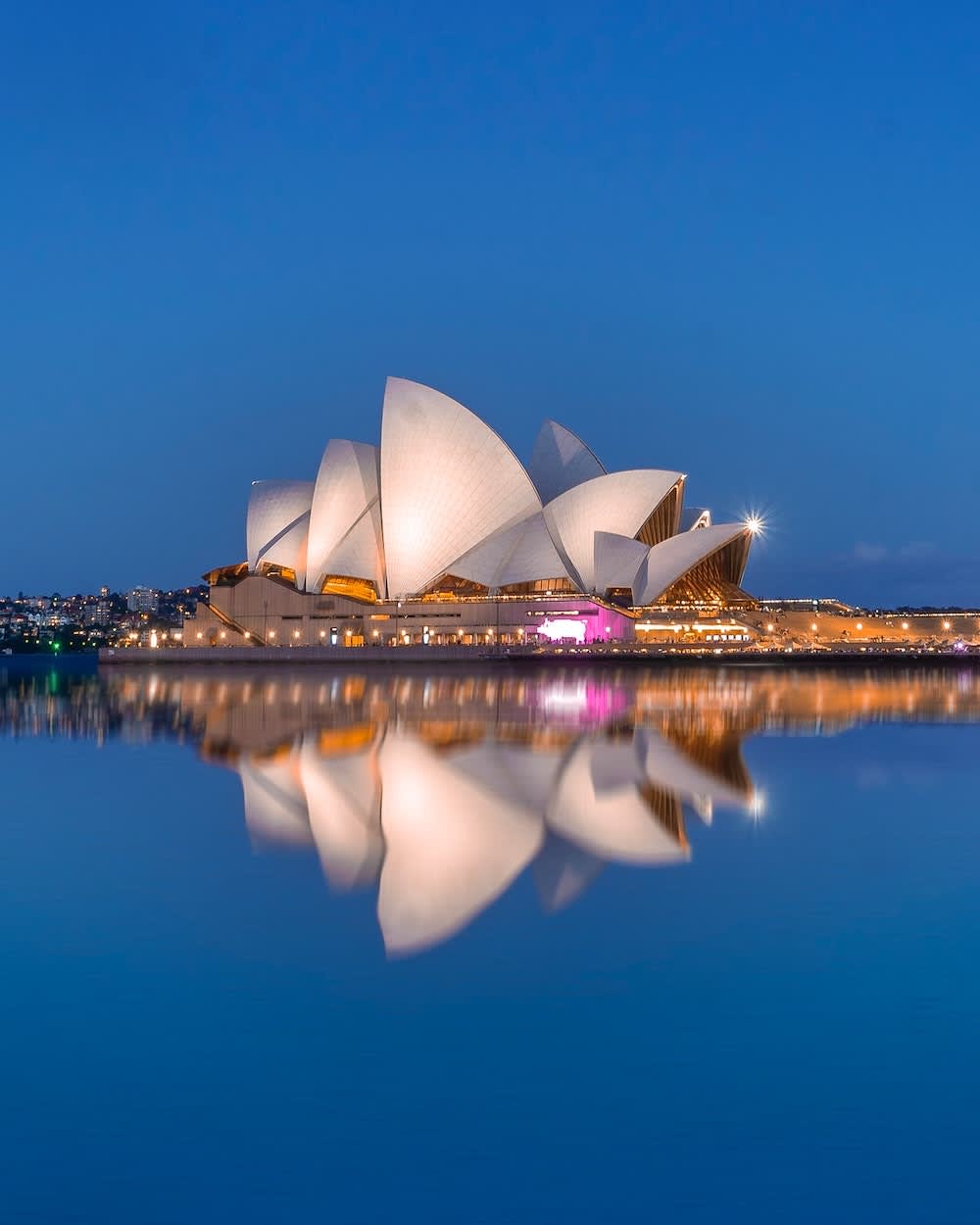 Sydney Opera House in Australia