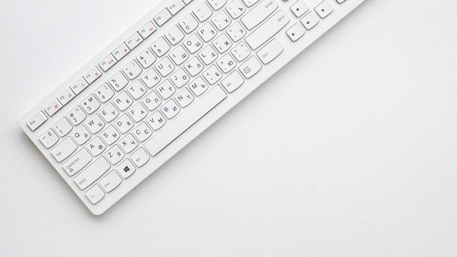 White computer keyboard viewed in close detail