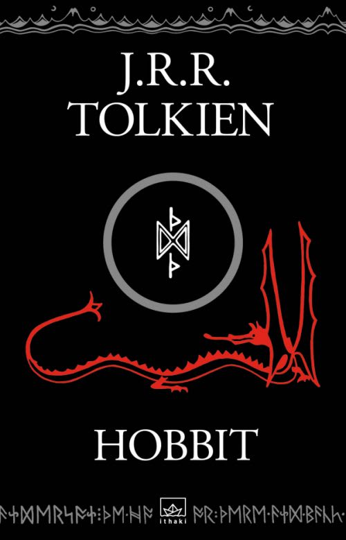 Cover of Hobbit