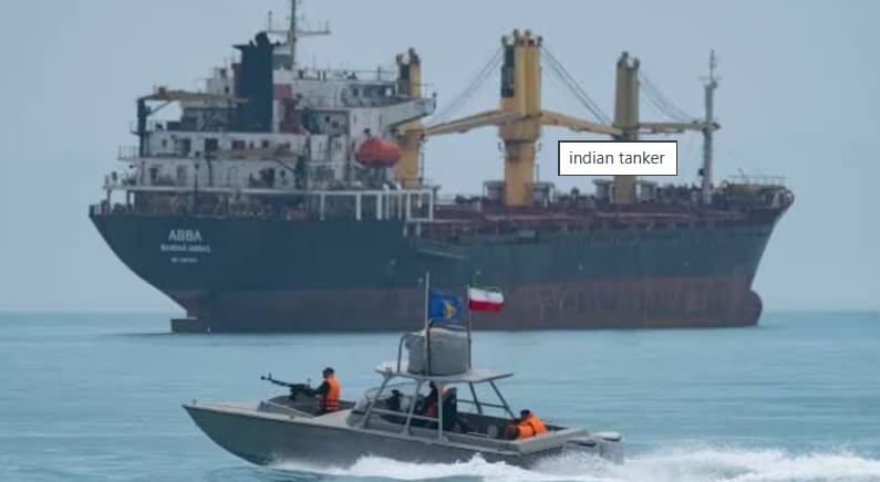 Strait Of Hormuz: होर्मुझमध्ये पुन्हा तणाव वाढला, इराणनं भारतीय टँकर माघारी धाडला; कॉरिडॉरवरुन हायव्होल्टेज ड्रामा