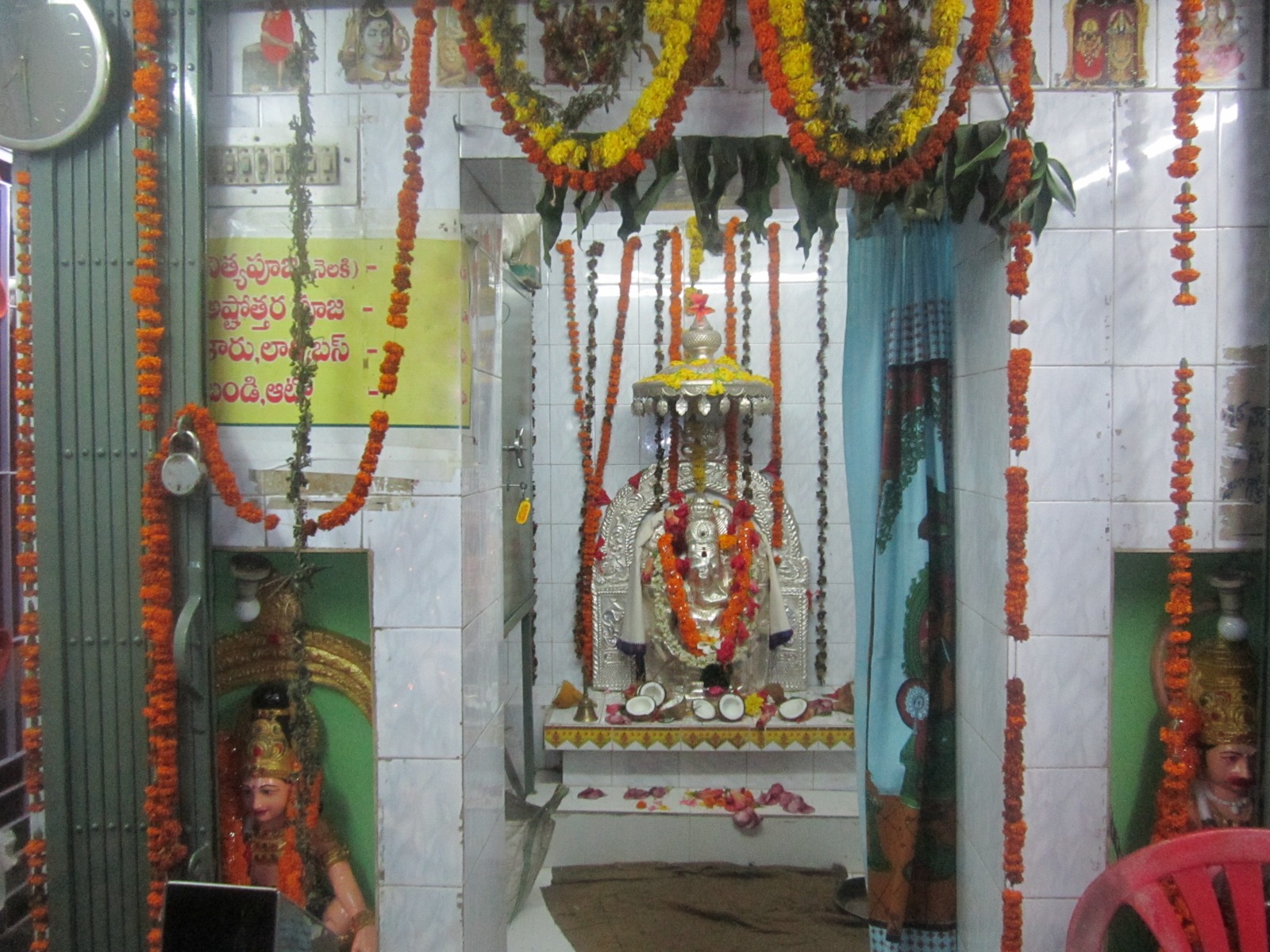 Description of Photo 4