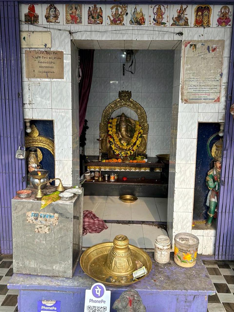 Description of Photo 2