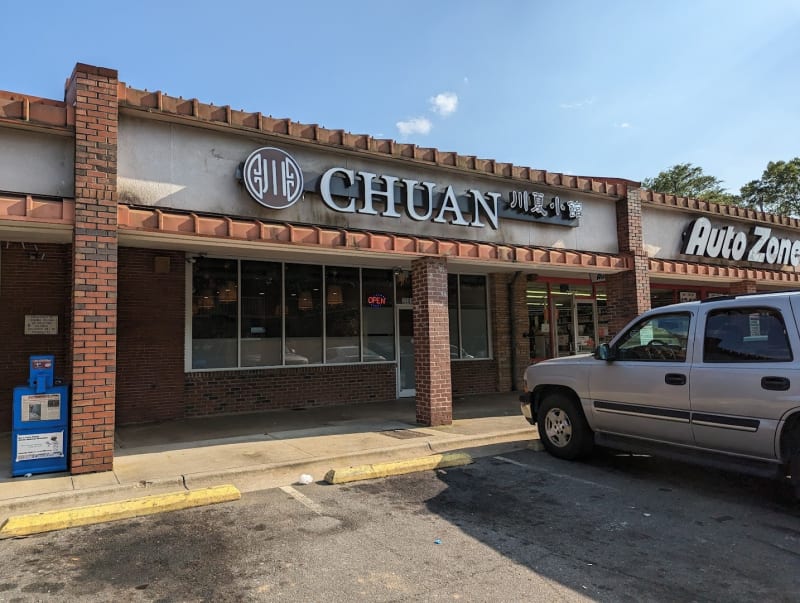 Chuan Cafe