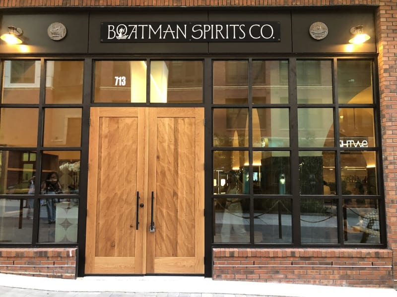 Boatman Spirits Co.