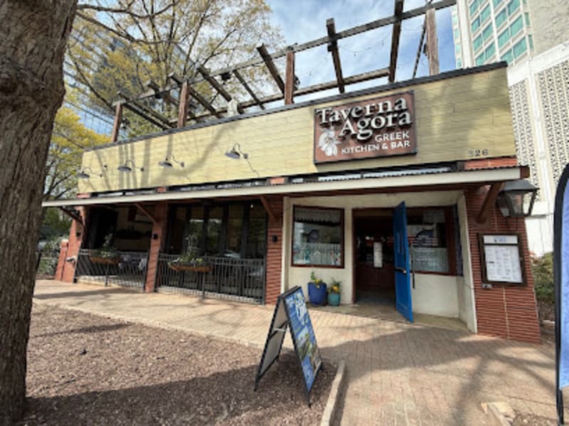 Taverna Agora