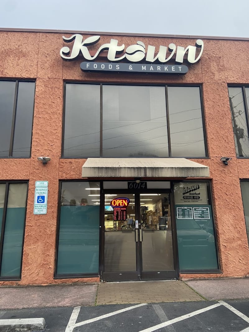 Kim's Restaurant at Kim's Asian Market