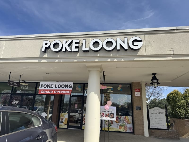 Poke Loong