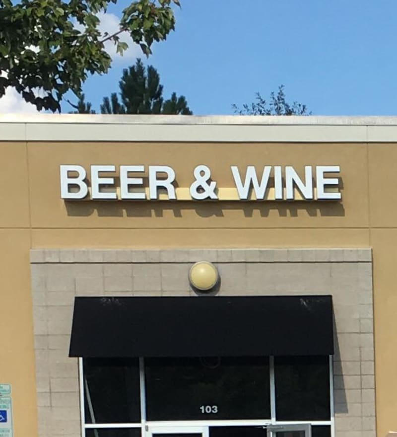 Greenway Beer and Wine - Raleigh