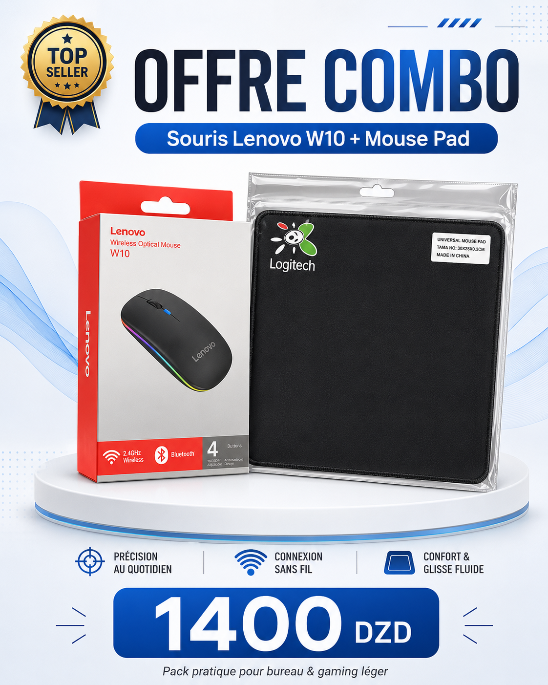 Combo souris sans fil et tapis de souris
